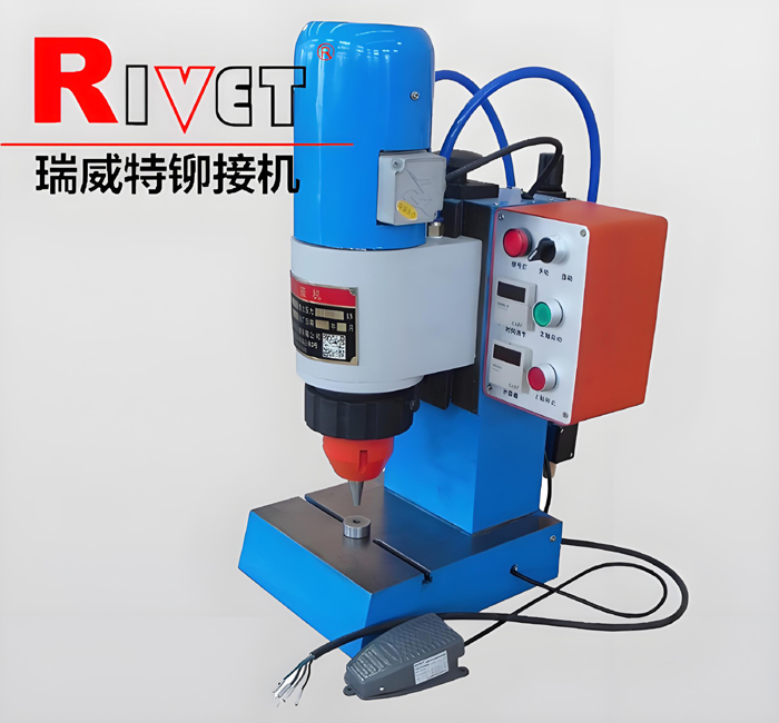 JM3TQ-B 瑞威特氣動(dòng)鉚接機(jī)， 徑向鉚接機(jī)