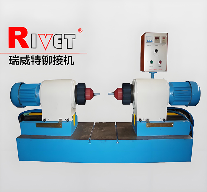 JM6D對(duì)鉚機(jī)| 雙頭鉚接機(jī)|臥式鉚接機(jī)|徑向鉚接機(jī)