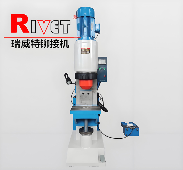 BM30-K快速鉚接機(jī)，擺輾鉚接，液壓鉚接機(jī)