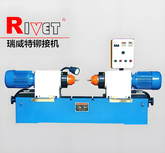 JM16D武漢瑞威特雙頭鉚接機(jī)， 對鉚機(jī)， 臥式鉚接機(jī)， 液壓鉚接機(jī)