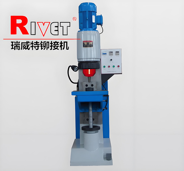 【高效液壓驅(qū)動】大力鉗鉚接機(jī) | 冷鉚無痕工藝 | 汽車五金/家電鉚接定制解決方案
