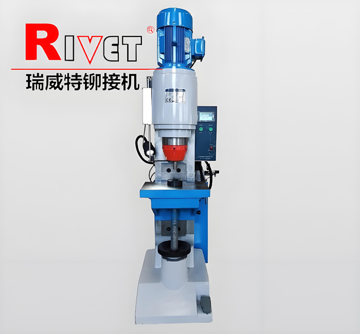 壓力控制鉚接機(jī)，行程控制鉚接機(jī)JM20-XYJ，鉚接機(jī)，數(shù)控鉚接機(jī)