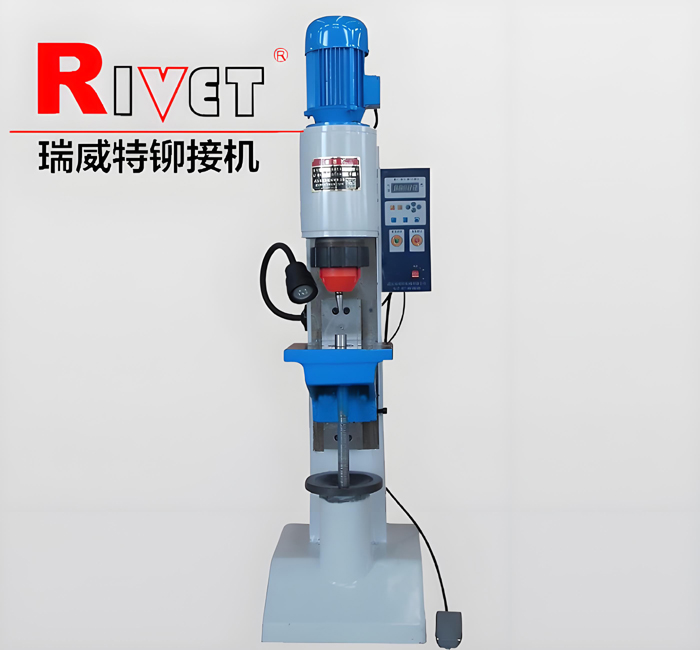 氣動鉚接機(jī)JM9Q，徑向鉚接機(jī)，立式鉚接機(jī)，電子產(chǎn)品鉚接機(jī)