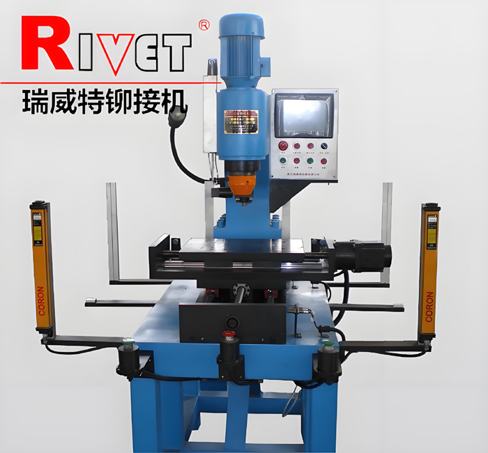 數(shù)控鉚接機(jī)，汽車(chē)缸蓋鉚接機(jī)，引擎蓋鉚接機(jī)，汽車(chē)發(fā)動(dòng)機(jī)罩鉚接機(jī)