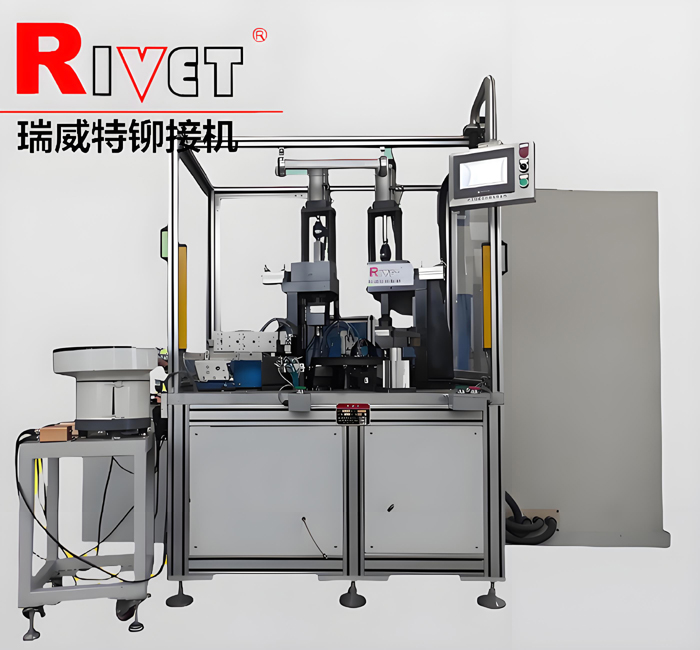 數(shù)控自動送料鉚接機，   離合器片鉚接機