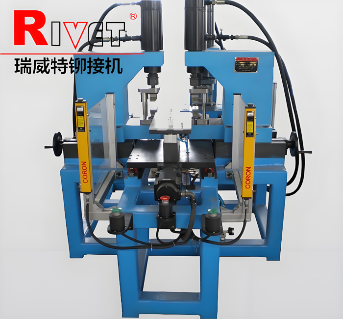 數(shù)控?zé)o鉚釘鉚接機，程控?zé)o鉚釘鉚接機，雙頭無鉚釘鉚接機，鉚接機