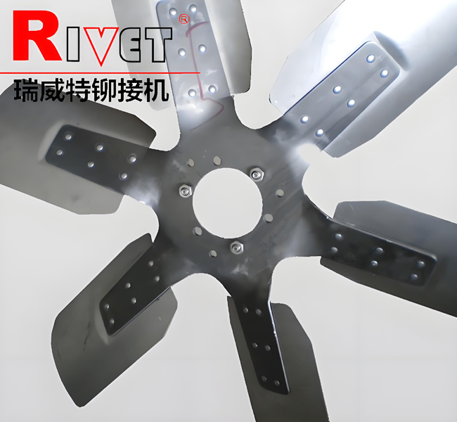 定制鉚接機，懸掛式鉚接機，風(fēng)扇鉚接機