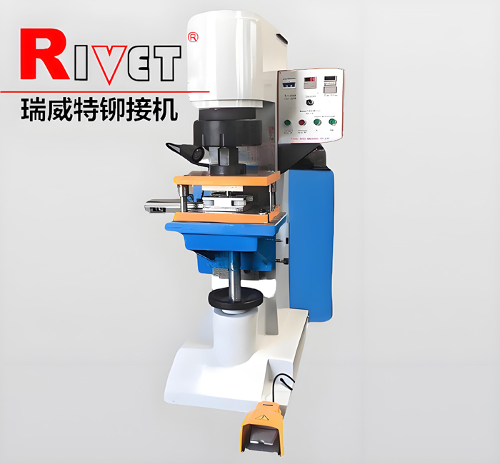 壓力機(jī)，液壓沖孔機(jī)，鋁合金梯子沖孔機(jī)，沖孔